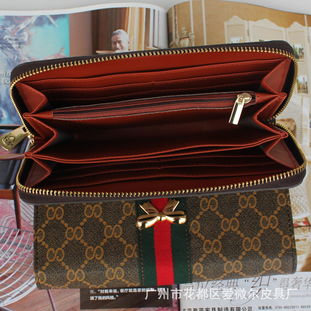 價格,廠家,圖片,錢包,廣州市花都區愛微爾皮具廠