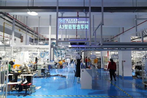 made in 柳州 有多強 柳北這家工廠不小心透露了個 秘密